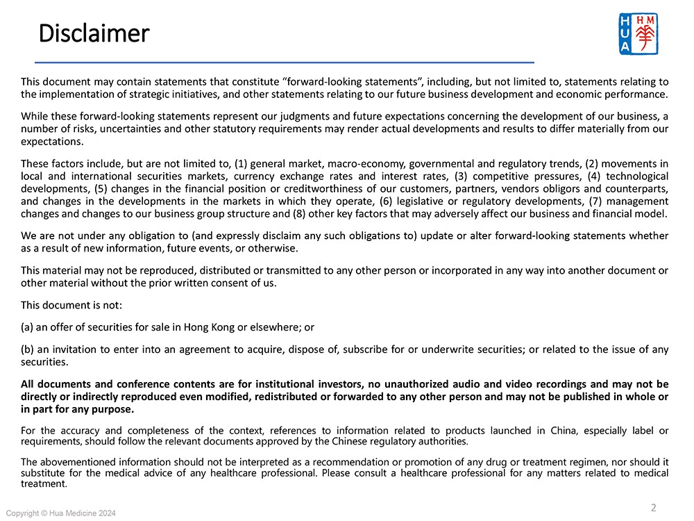 1741765125834636.jpg Hua-Medicine-Biocentury-Singapore-Mar-2025_vF-2.jpg